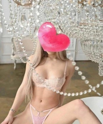 Анкета проститутки Нина - город Озёры, 27 лет, №13042